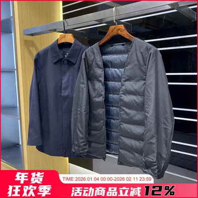 防风透气90白鹅绒秋冬男士羽绒服