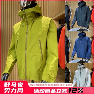 科技三防面料 情侣款 男装 新品 户外连帽冲锋衣外套 秋季 户外飞禽