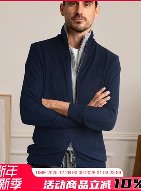 紫标高奢！羊毛桑蚕丝混纺！菠萝纹理工艺商务休闲针织衫男士外套