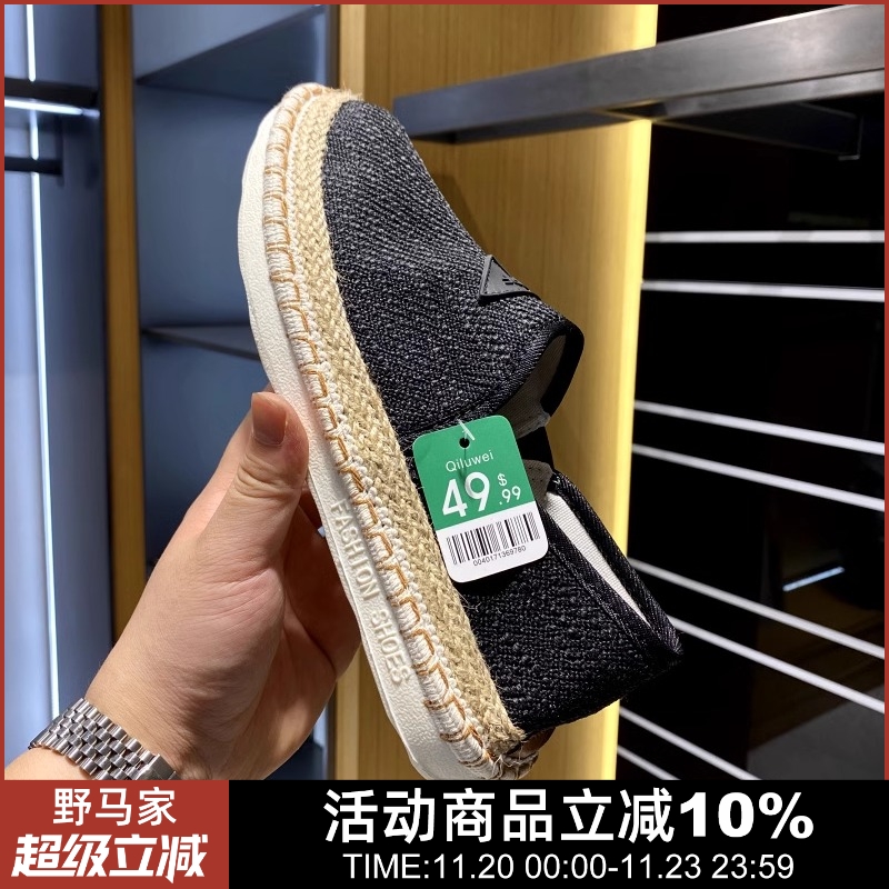 棉麻鞋面透气时尚休闲一脚蹬布鞋