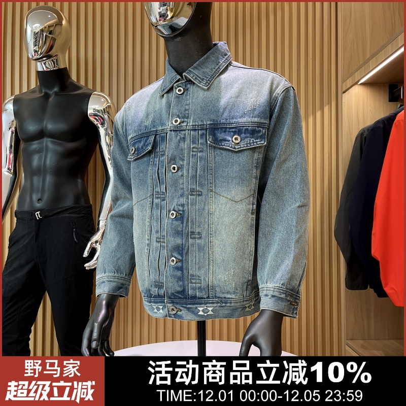 休闲宽松翻领牛仔夹克外套