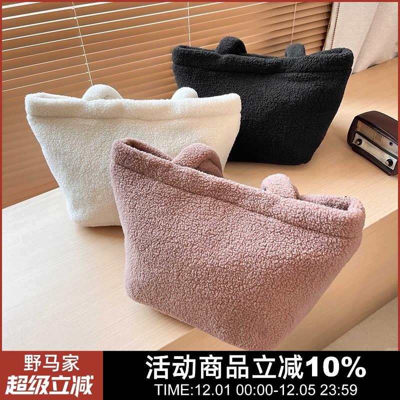 韩版毛绒软糯腋下包手提包