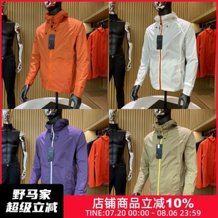 UPF50 臺州鼎級版 線下款 透氣舒爽 飛禽 男連帽夾克外套