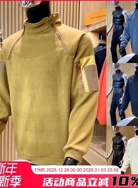 版户外飞禽双拉链双面绒冬加绒加厚防风高密保暖时尚卫衣男