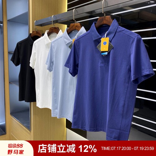 COOLMAX凉感纤维男士运动速干T恤