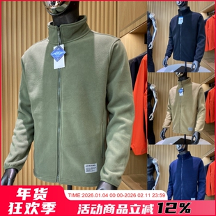 日单！秋冬冲锋衣内胆百搭情侣款柔软细腻保暖摇粒绒立领加绒外套