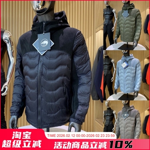 怒清!回撤订单!分仓全压胶!冬季男士轻量化防水透气保暖羽绒服