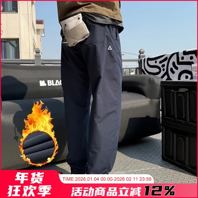 男士防撕裂透气休闲裤潮