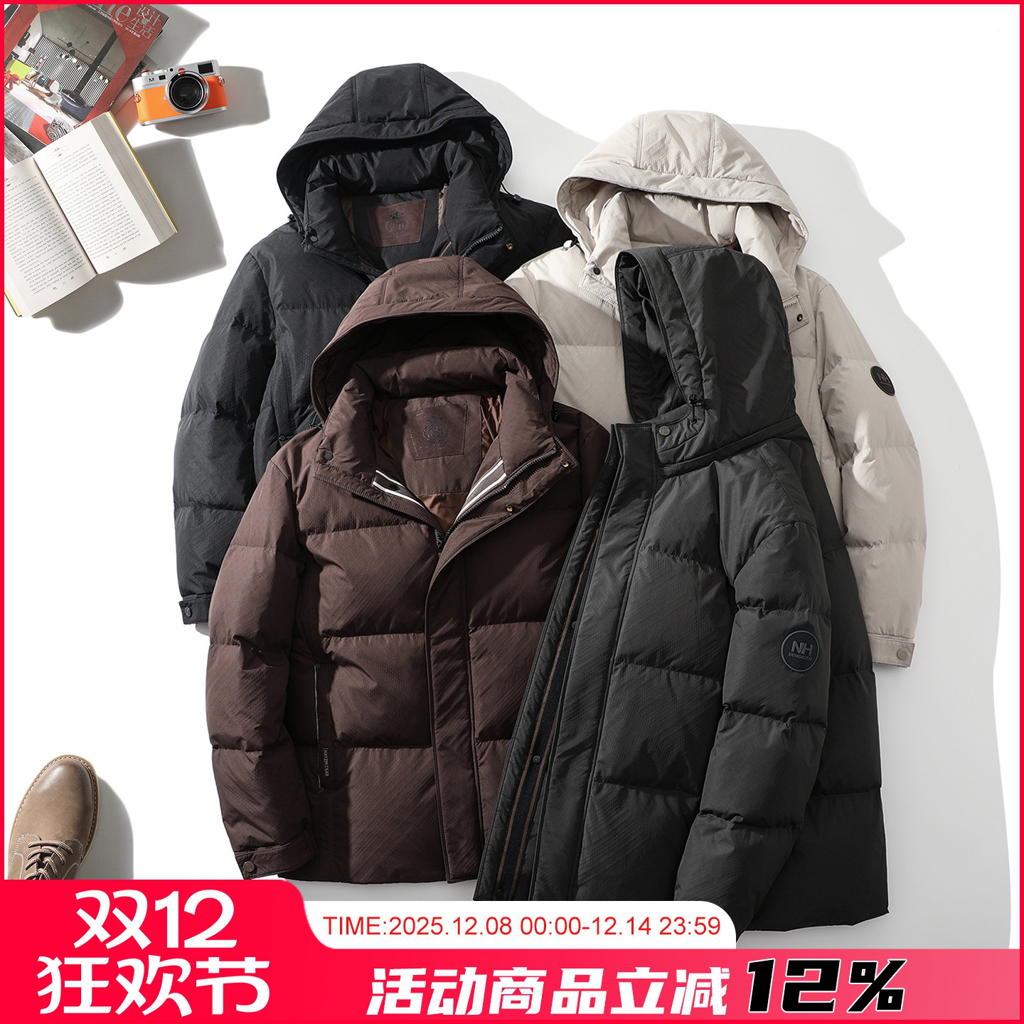 传写高蓬松防泼水羽绒服