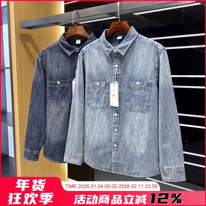 日系复古风！100全棉水洗！春季男士时尚百搭休闲长袖牛仔衬衫潮,男装,牛仔衬衫,淘宝优惠券,粉丝福利购,淘宝优惠卷