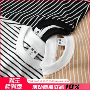 T恤打底衫 日单设计师线 加厚保暖长袖 秋冬新品 男 双面德绒条纹