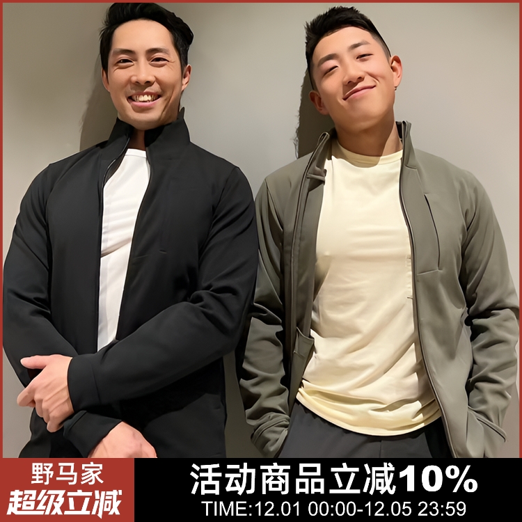 运动秋冬高端抗撕裂通勤针织外套