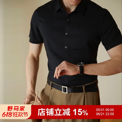 商务男高端短袖纯色衬衫