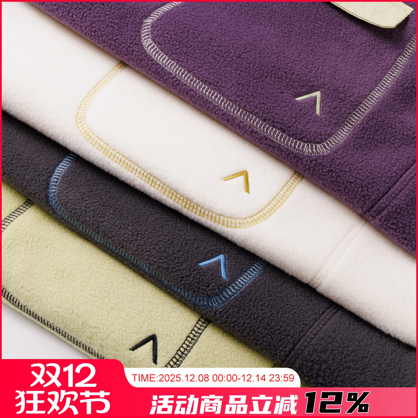 男女情侣款保暖背心马甲