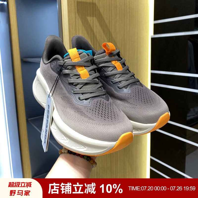 颜值担当！超轻EVA缓震大底！男女情侣款春夏网面透气休闲运动鞋