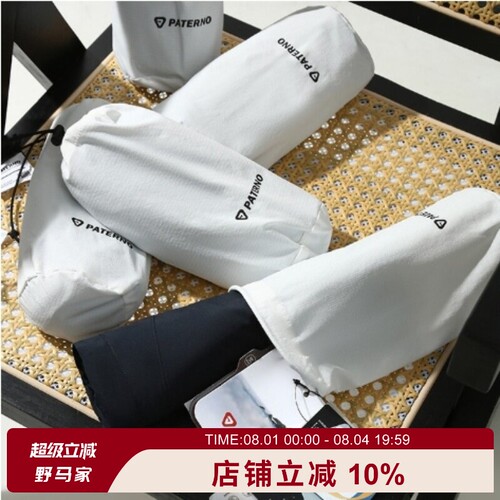 意大利PATERNO轻量透气休闲裤男