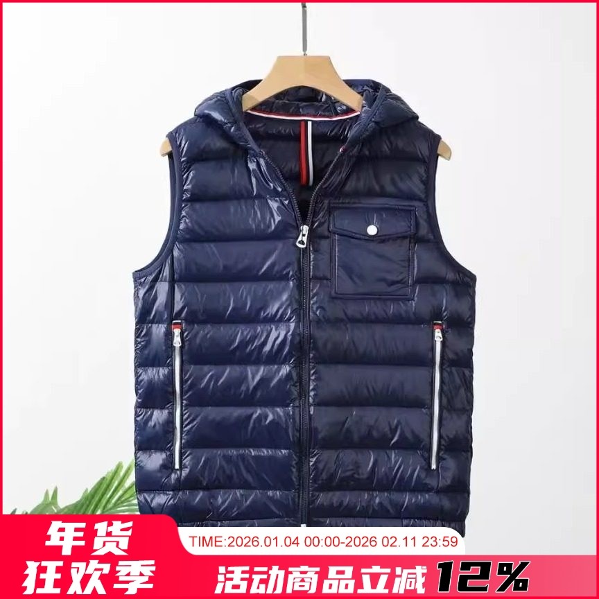 高尔夫系列！90鸭绒！轻盈又保暖！冬季新款男士连帽羽绒马甲背心,男装,羽绒马甲,淘宝优惠券,粉丝福利购,淘宝优惠卷