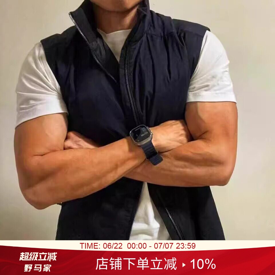 阿瞳木系列 120g/m²拒水科技棉 轻便保暖男女户外立领棉马甲背心