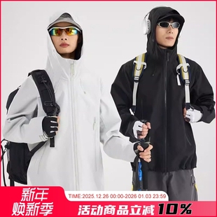 防风防泼水压胶冲锋衣羽绒服潮 秋冬男士 户外硬壳三合一 3D立裁