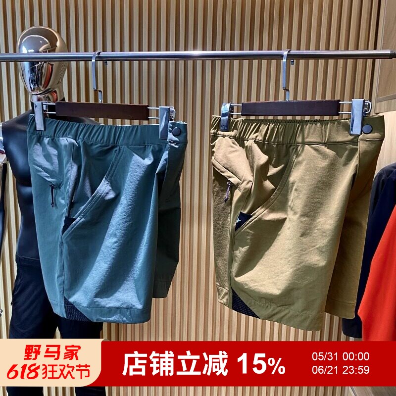 北欧户外！软壳3.0！轻量防水透气弹力春夏情侣款徒步休闲四分裤