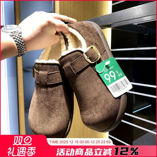 厚底加绒男士勃肯鞋保暖棉鞋