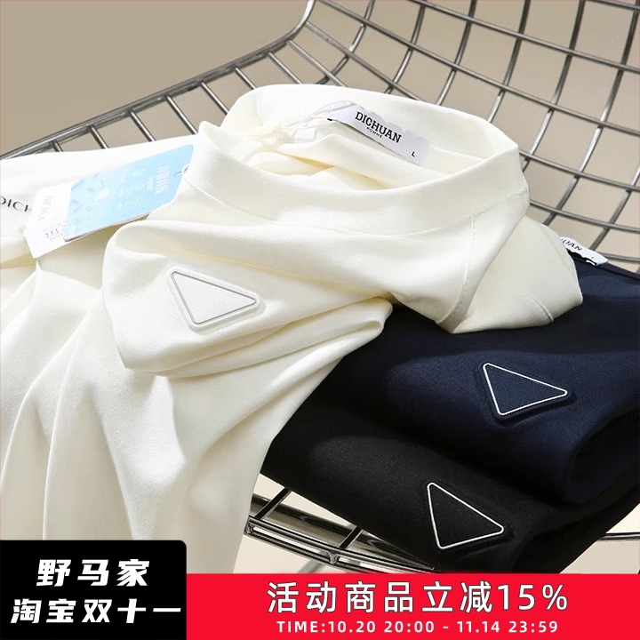 高端舒适细腻百搭休闲长袖T恤潮