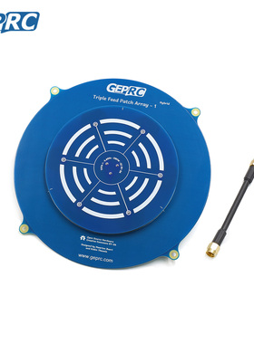 GEPRC格普 Triple Feed Patch Array 5.8G接收天线 FPV穿越机配件