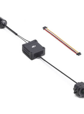 大疆DJI O3 Air Unit 旗舰图传 高清HD 穿越机FPV 原装正品