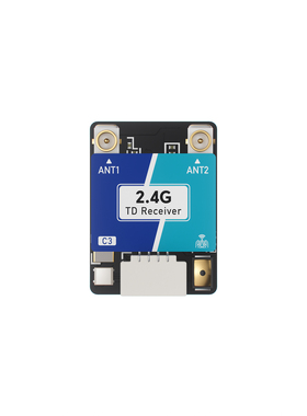 GEPRC格普 ELRS Nano DUAL 2.4G 真分集接收机 FPV穿越机配件