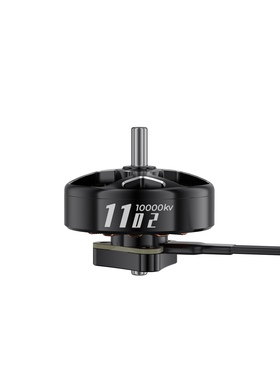 格普GEPRC SPEEDX2 1102电机精度高重量轻适合1.6寸2寸轻量化机型