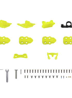 格普GEPRC MK5 机架  Mark5 FPV穿越机 3D打印件 配件 螺丝包