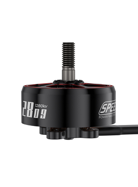 GEPRC格普SPEEDX2 2809 7-8寸大型穿越机电机耐高温高功率大扭矩