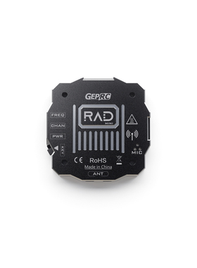 GEPRC 格普 RAD MINI 5.8G 1W 图传 信号稳定 穿透力强 FPV 配件