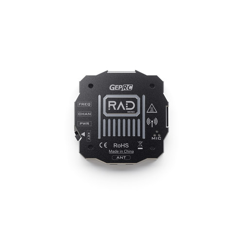 RADMINI5.8G1W图传