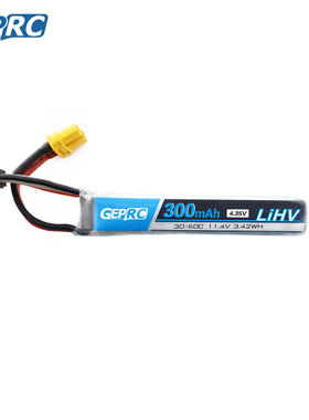 GEPRC 格普 300mAh  Whoop 穿越机 3S 锂电池 FPV 高品质
