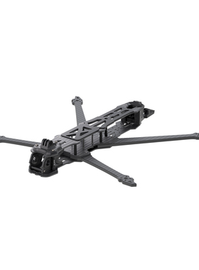 GEPRC格普 Pulsar LR 9寸机架 10寸 11寸坚固大轴距大空间 远航机