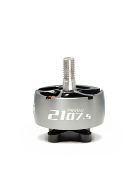 GEPRC格普  SPEEDX2 二代 2107.5 无刷电机 FPV穿越机  花飞 竞速