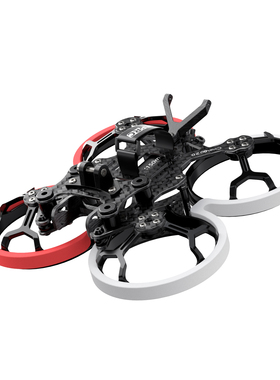 格普GEPRC CL20 2寸机架  适配O3图传 减振结构 EVA保护棉 轻量化