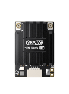 GEPRC格普 ELRS DUAL 915M PA500 分集接收机 FPV 穿越机配件