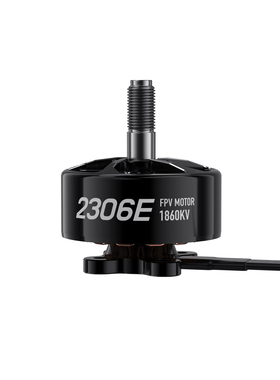 GEPRC格普 SPEEDX2 2306E 电机 响应更快  重量更轻 穿越机配件