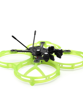格普GEPRC CL35 P 机架FPV 一体保护框全新外观 镂空减噪飞行静音