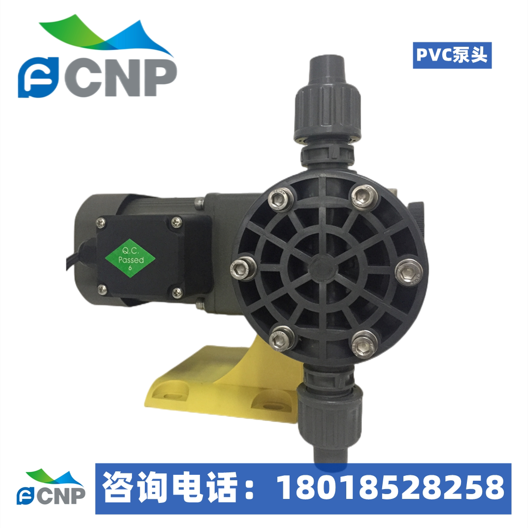 杭州南方泵业gw060pq1加药泵gw060sp1南方赛珀计量泵流量60lh