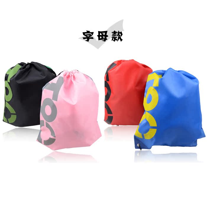 Sac de sport - Ref 12613 Image 2