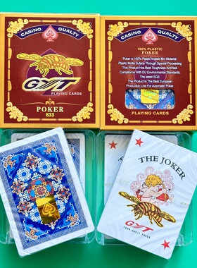 大蜜蜂填坑塑料扑克12盒24副8个王 GYT833双面磨砂宽版东北填大坑