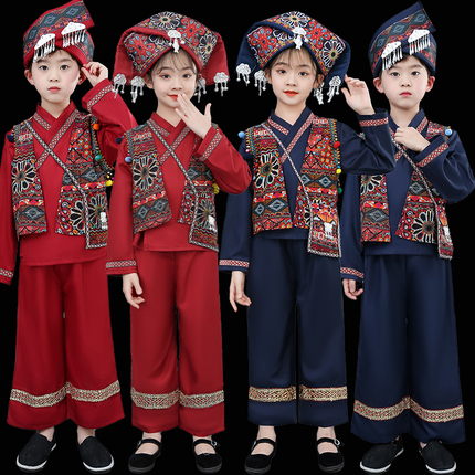 三月三壮族儿童少数民族演出服六一幼儿园男女童苗族舞蹈表演服装