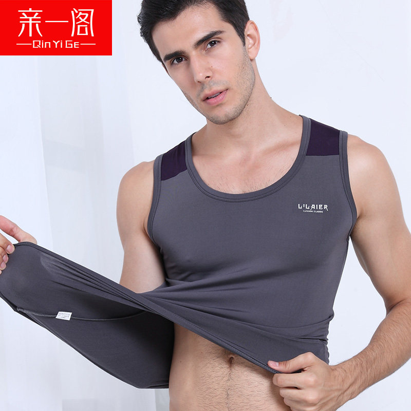 Sous-vêtement chaud jeunesse QYG16C004 en polyester, polyester,  - Ref 744257 Image 4