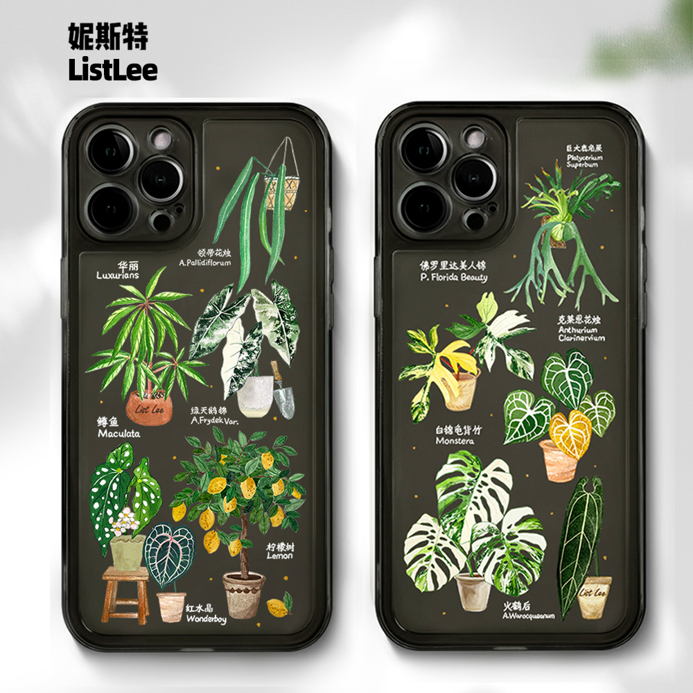 原创植物插画苹果14promax手机壳iphone13透黑防摔12全包11个性艺术新款