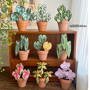 原创手工刺绣绿植盆栽 室内热带植物龟背竹鳟鱼秋海棠张颂文同款