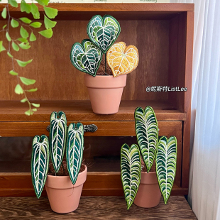 原创手工刺绣绿植盆栽 室内热带植物龟背竹家居摆件张颂文同款