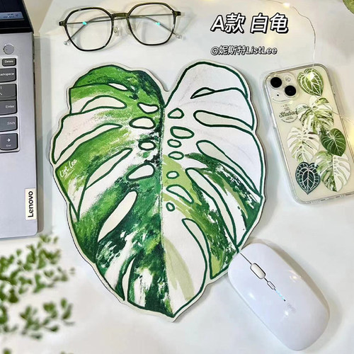 s妮斯特原创鼠标垫 彩叶芋龟背竹防滑硅胶办公室异形滑鼠垫键盘托